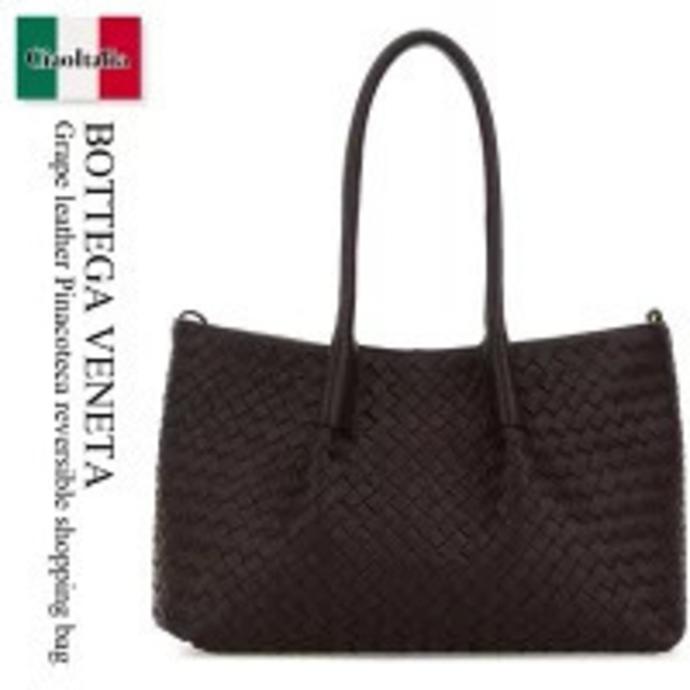 Bottega Veneta Bag Handbag Grape Leather Pinacoteca Reversible Shopping Tote